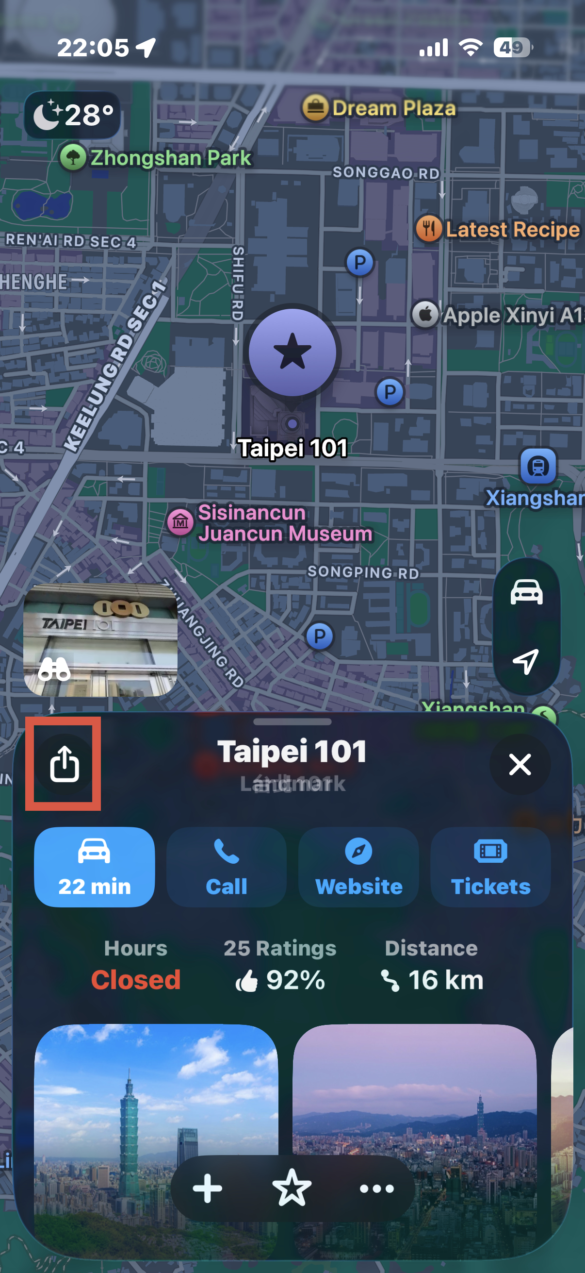 Apple Maps 分享按鈕
